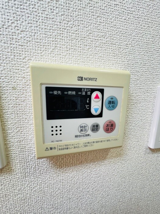 内観写真 ベルステ－ジ・Ⅰ