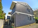 パークサイド花園の外観