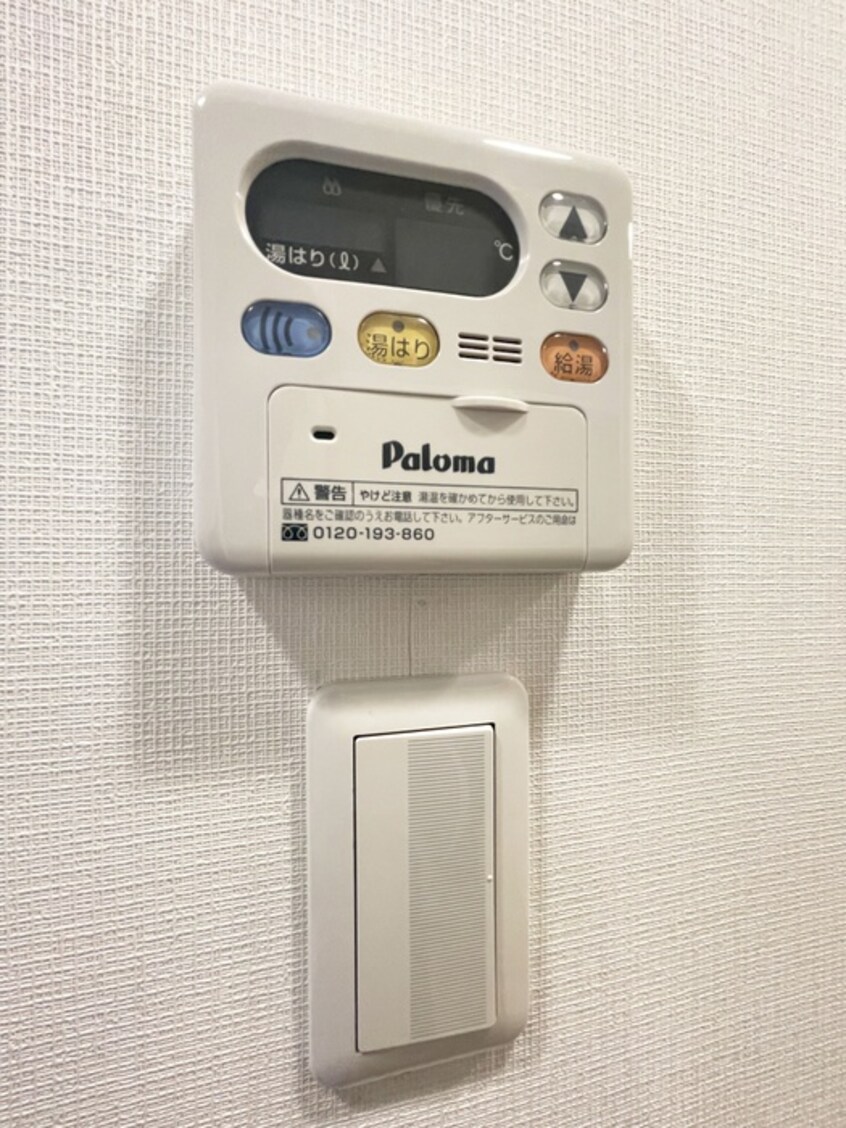 内観写真 CAVANA東駒形