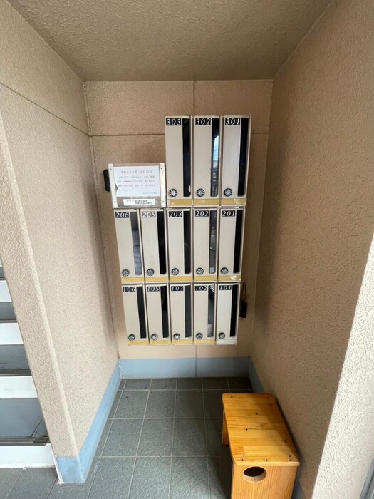 建物設備 コーポグロリア