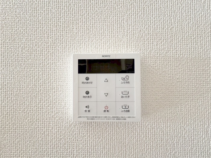 内観写真 コーポグロリア