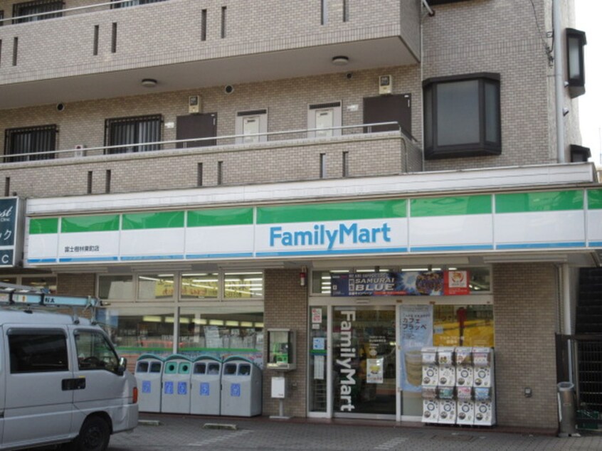ファミリーマート小金井東町一丁目店(コンビニ)まで80m コーポグロリア