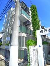 アルビオーレ南行徳