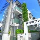 エントランス部分 アルビオーレ南行徳