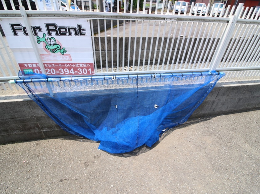 その他 ジュエルハウス