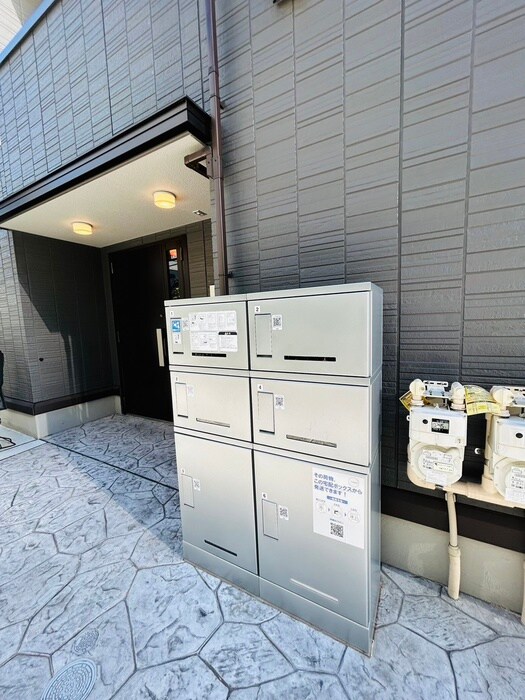 建物設備 ホライゾンⅡ