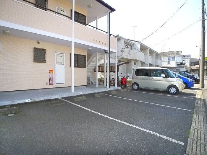 駐車場 コスモ増田