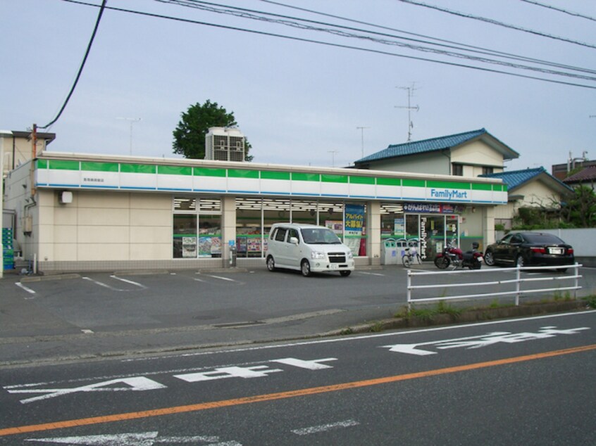 ファミリーマート影取鉄砲宿店(コンビニ)まで294m ホルス影取