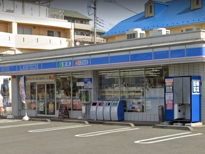 ローソン 立川栄町四丁目店(コンビニ)まで290m メゾンコバヤシ