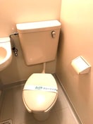 トイレ シティコーポ中町