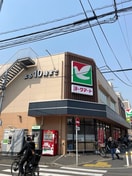 ヨークマート中町店(スーパー)まで69m シティコーポ中町