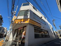 ムツワビル（３０１）