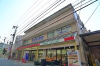 岩崎ビル