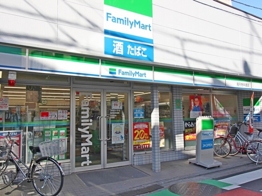 ファミリーマート高円寺中通店(コンビニ)まで191m キャロル