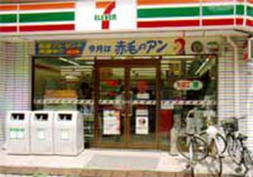 セブンイレブン高円寺北店(コンビニ)まで248m キャロル