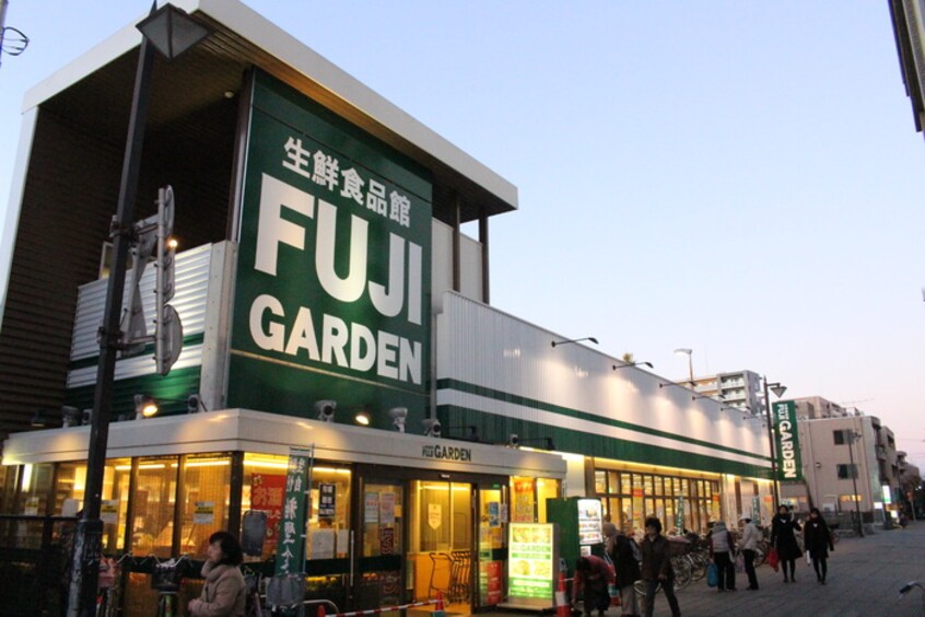 FUJI　GARDEN(スーパー)まで260m 田口ビル