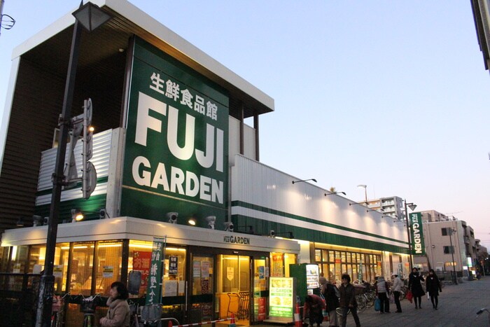 FUJI　GARDEN(スーパー)まで260m 田口ビル