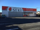 セキ薬品(ドラッグストア)まで810m 田口ビル