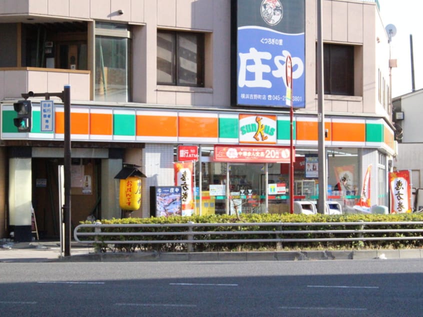 サンクス(コンビニ)まで65m Ｔｅｒｔｒｅ　Ｒｏｕｇｅ