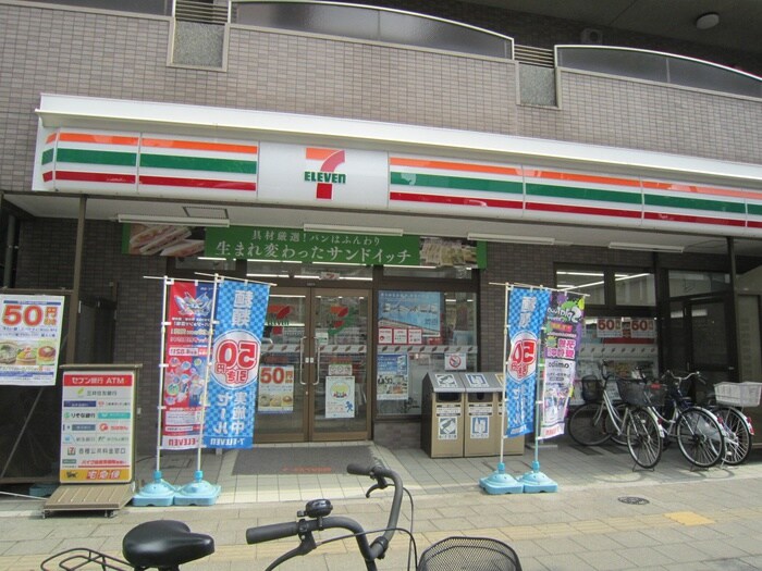 セブンイレブン墨田両国3丁目店(コンビニ)まで47m アリュ－ジュ両国(202)