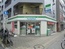 ファミリーマート両国四丁目店(コンビニ)まで97m アリュ－ジュ両国(202)
