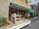 まいばすけっと　両国駅東店(スーパー)まで474m アリュ－ジュ両国(202)