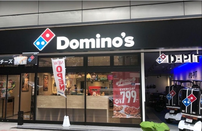 ドミノピザ(ファストフード)まで80m アドラブ－ル