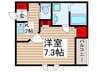 ＪＨジェミニみずほ台 1Kの間取り
