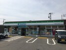 ファミリーマート(コンビニ)まで184m ＪＨジェミニみずほ台