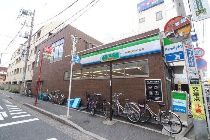 ファミリーマート(コンビニ)まで85m アート・フルひばりサクセス