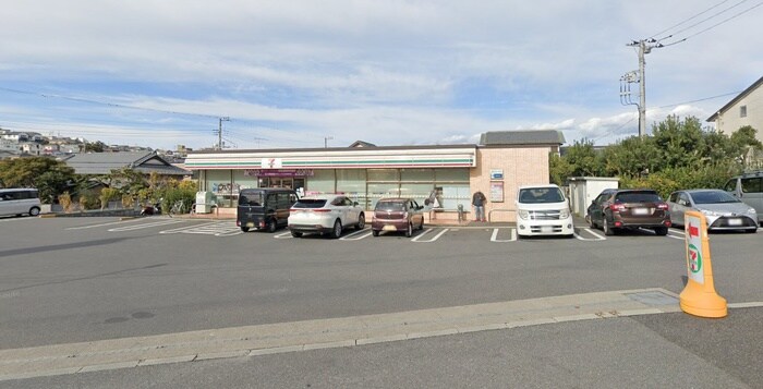 セブンイレブン藤沢藤が岡店(コンビニ)まで700m メゾン　オルレアン