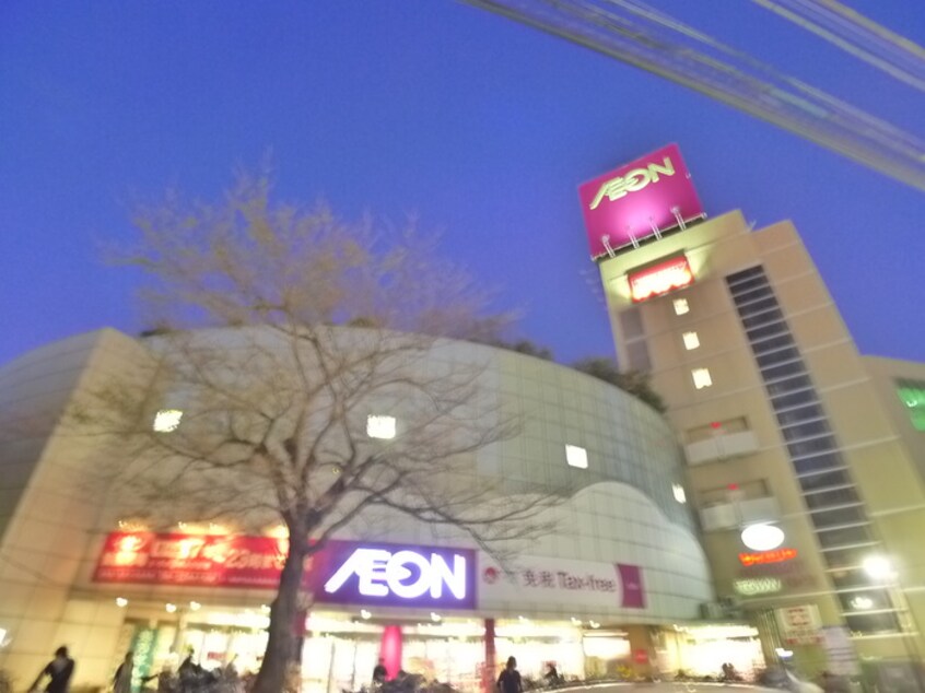 イオン(デパート)まで1400m 園生テクノプラザ