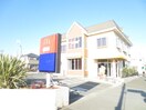 マクドナルド(ファストフード)まで350m ラフレシール