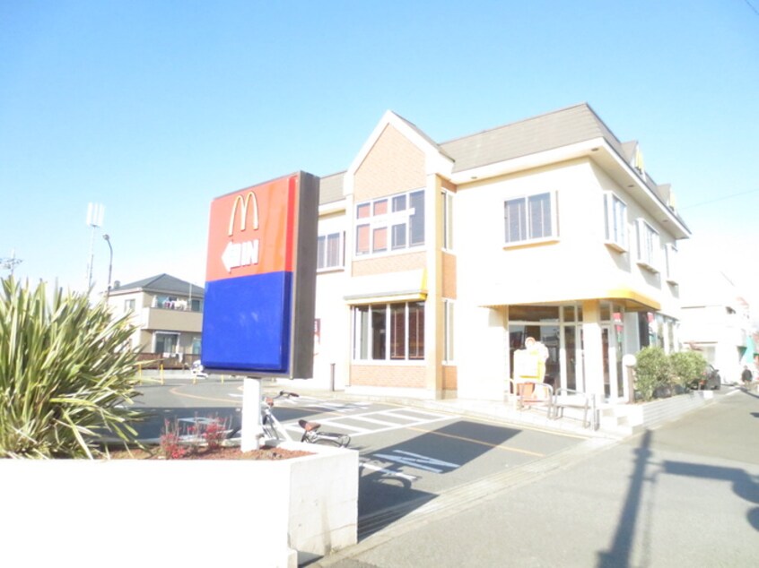 マクドナルド(ファストフード)まで350m ラフレシール