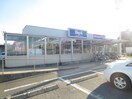 Big-A(スーパー)まで400m ラフレシール