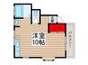 エスペラント八柱 1Rの間取り