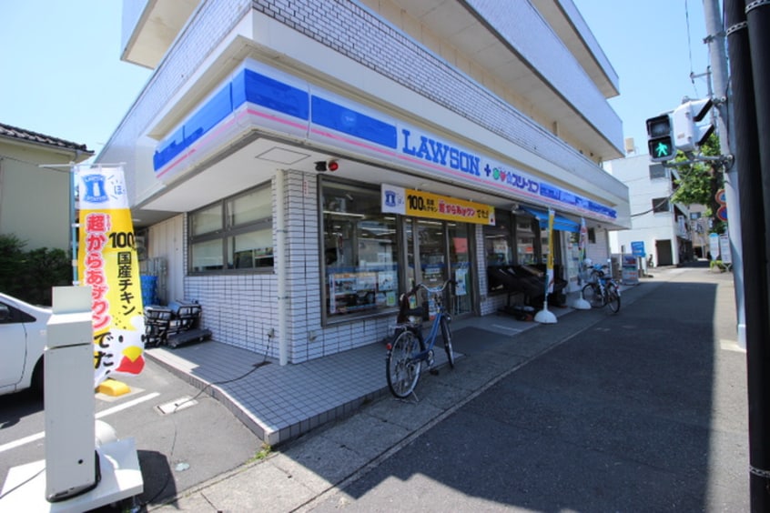 ローソン LTF菅北浦(コンビニ)まで347m MELDIA稲田堤