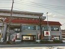 バーミヤン 京王稲田堤駅前店(その他飲食（ファミレスなど）)まで694m MELDIA稲田堤