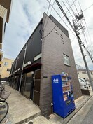 中央町アパ－トメントの外観