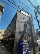 外観写真 中央町アパ－トメント