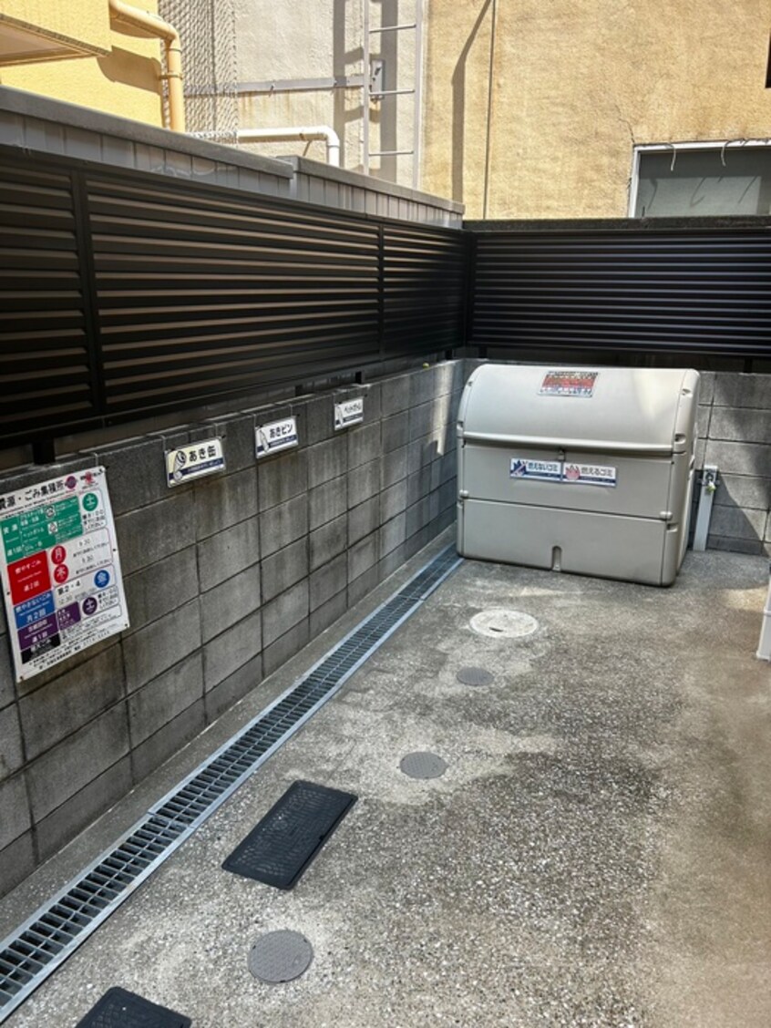 建物設備 中央町アパ－トメント