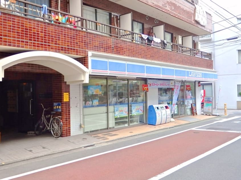 ローソン目黒中央町二丁目店(コンビニ)まで193m 中央町アパ－トメント