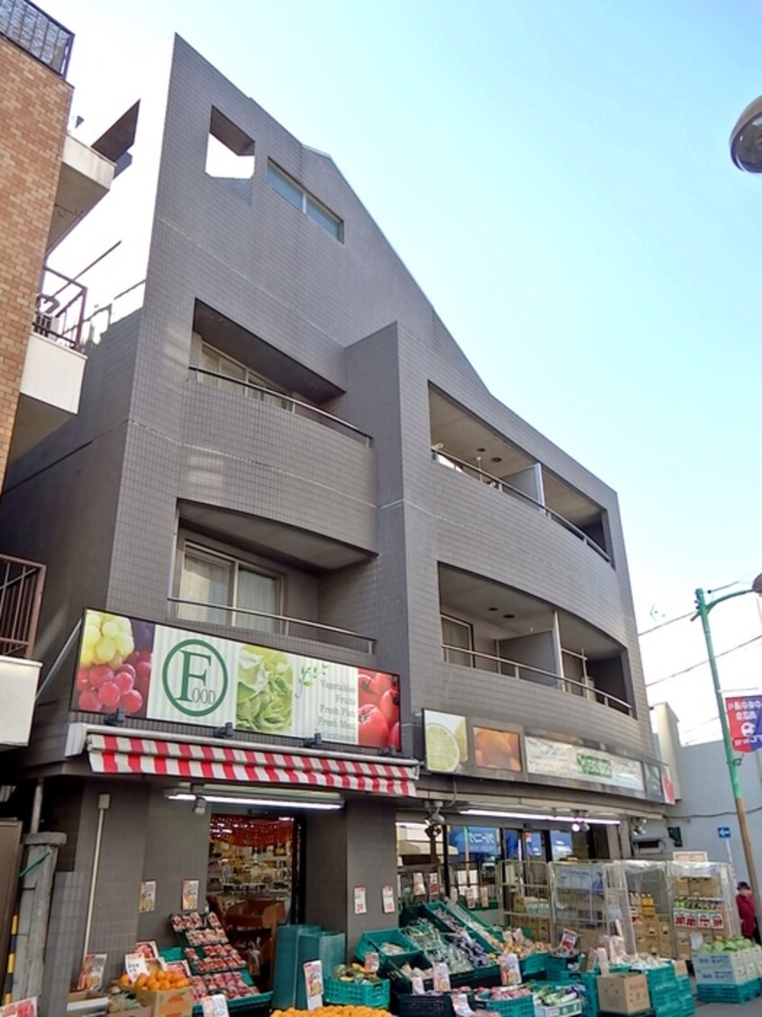 スーパーつかさや学芸大学店(スーパー)まで148m 中央町アパ－トメント