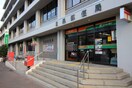 目黒郵便局(郵便局)まで272m 中央町アパ－トメント