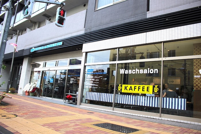 freddyleck-waschsalontokyo_24(カフェ)まで252m 中央町アパ－トメント