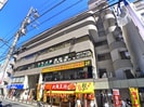 ミ－ナアサヒビルの外観
