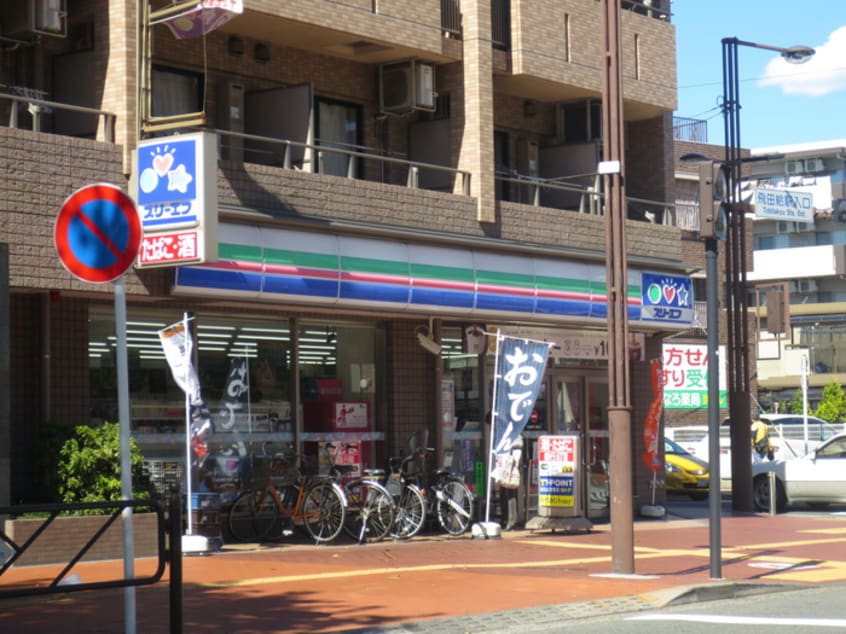 スリーエフ(コンビニ)まで265m wild cat　調布