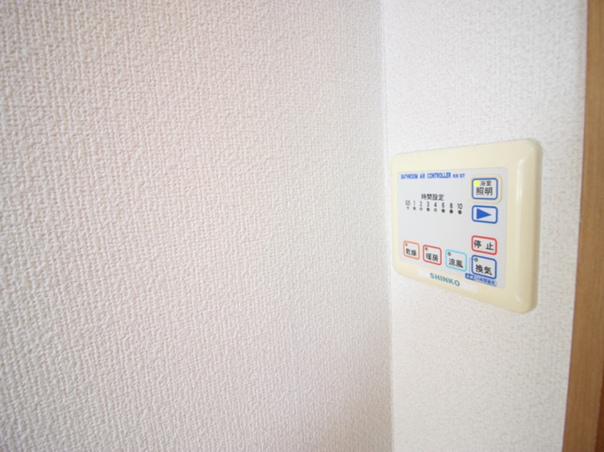 内観写真 ファインクリスタル