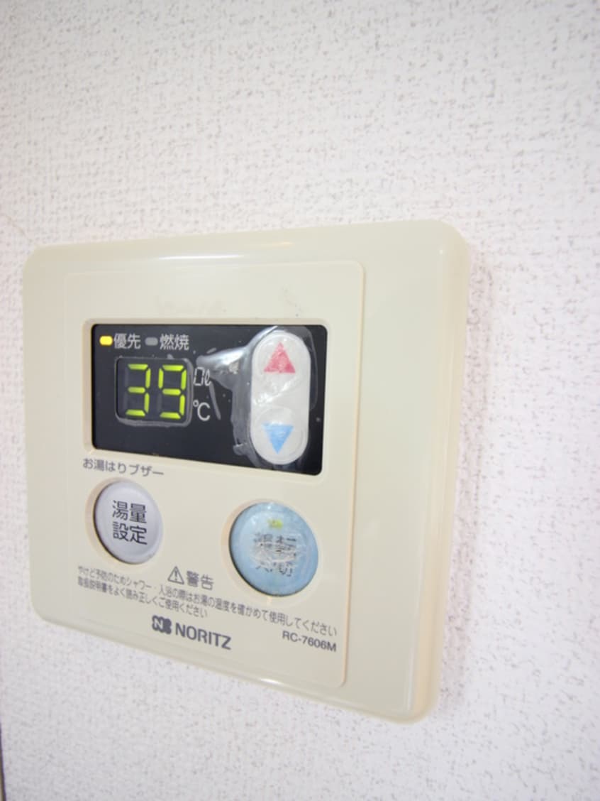 内観写真 ファインクリスタル