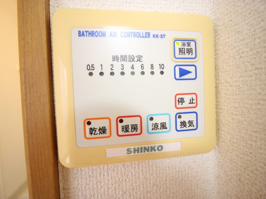 内観写真 ファインクリスタル